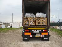 SHIPMENT WITH COURIERS OF HIGHEST <br>
WITH GUARANTEE AND ASSURANCE TILL THE DELIVERY.